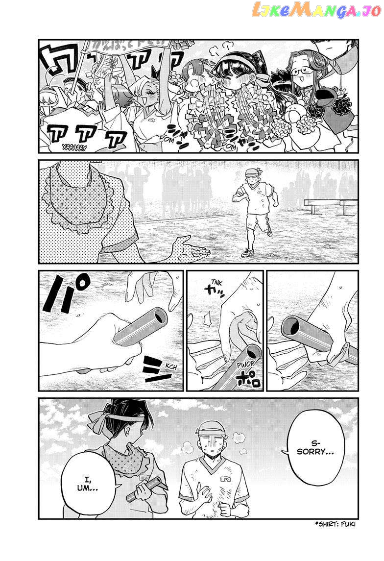 Komi Can